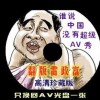 49ͼſֳ+ֱ